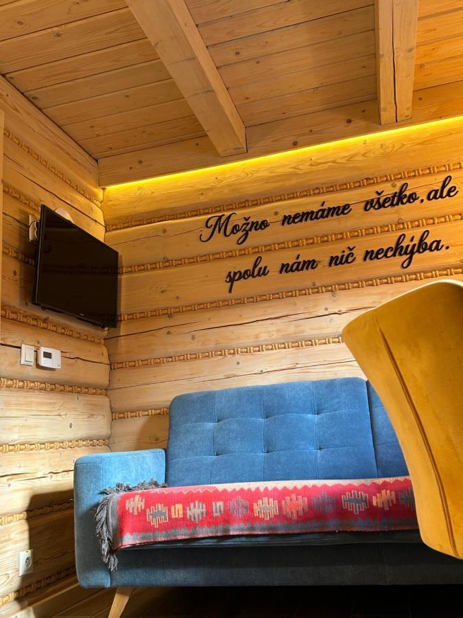 Penzion Tatry Zdiar - Domcek Pre Dvoch Экстерьер фото
